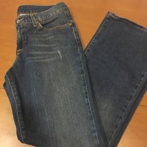 🎈Lucky Brand Sweet N'Low jeans, size 30 NWOT